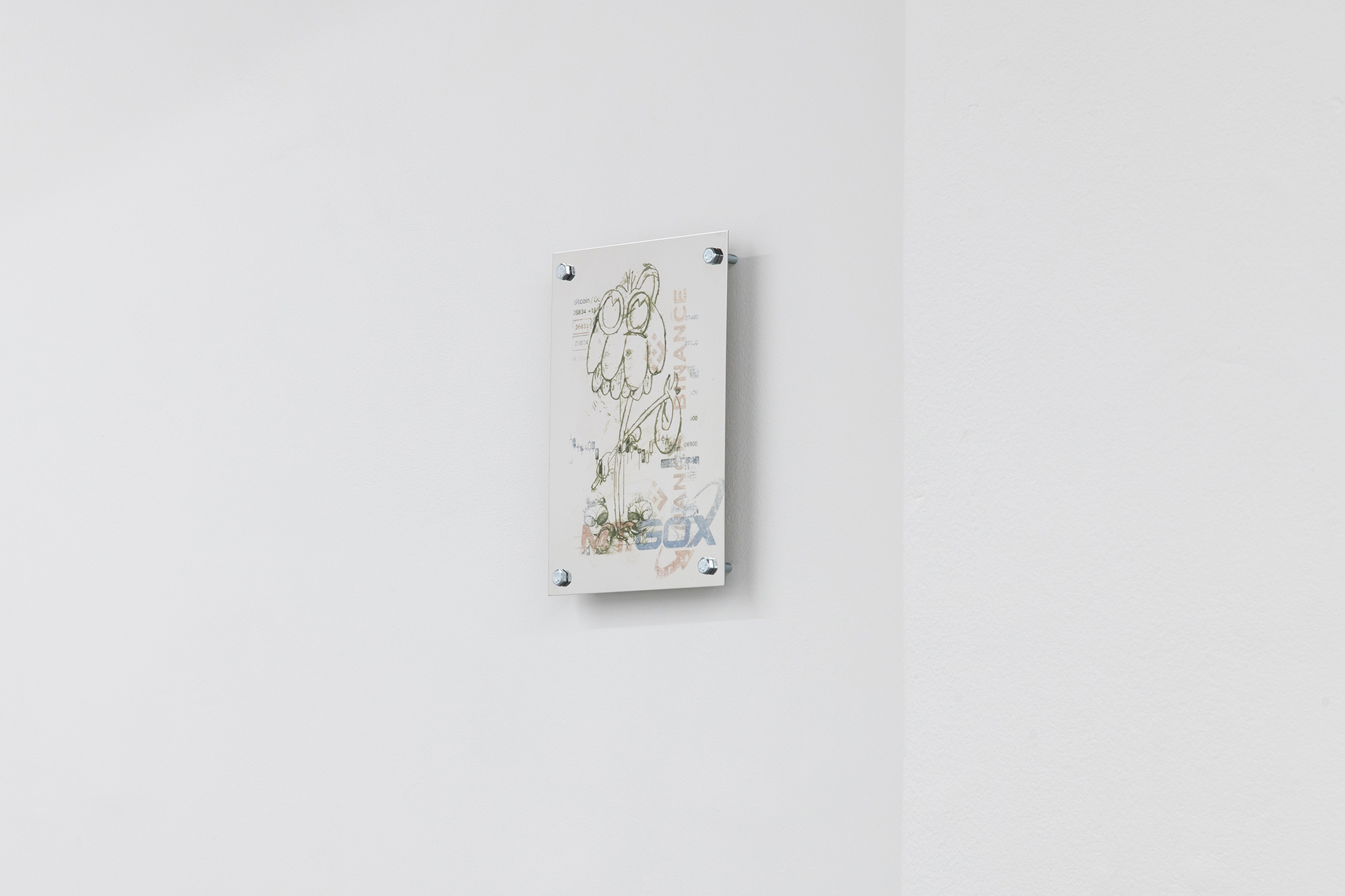 2024 09 Suchi, Seoul — Blume 03 — Jeronim Horvat