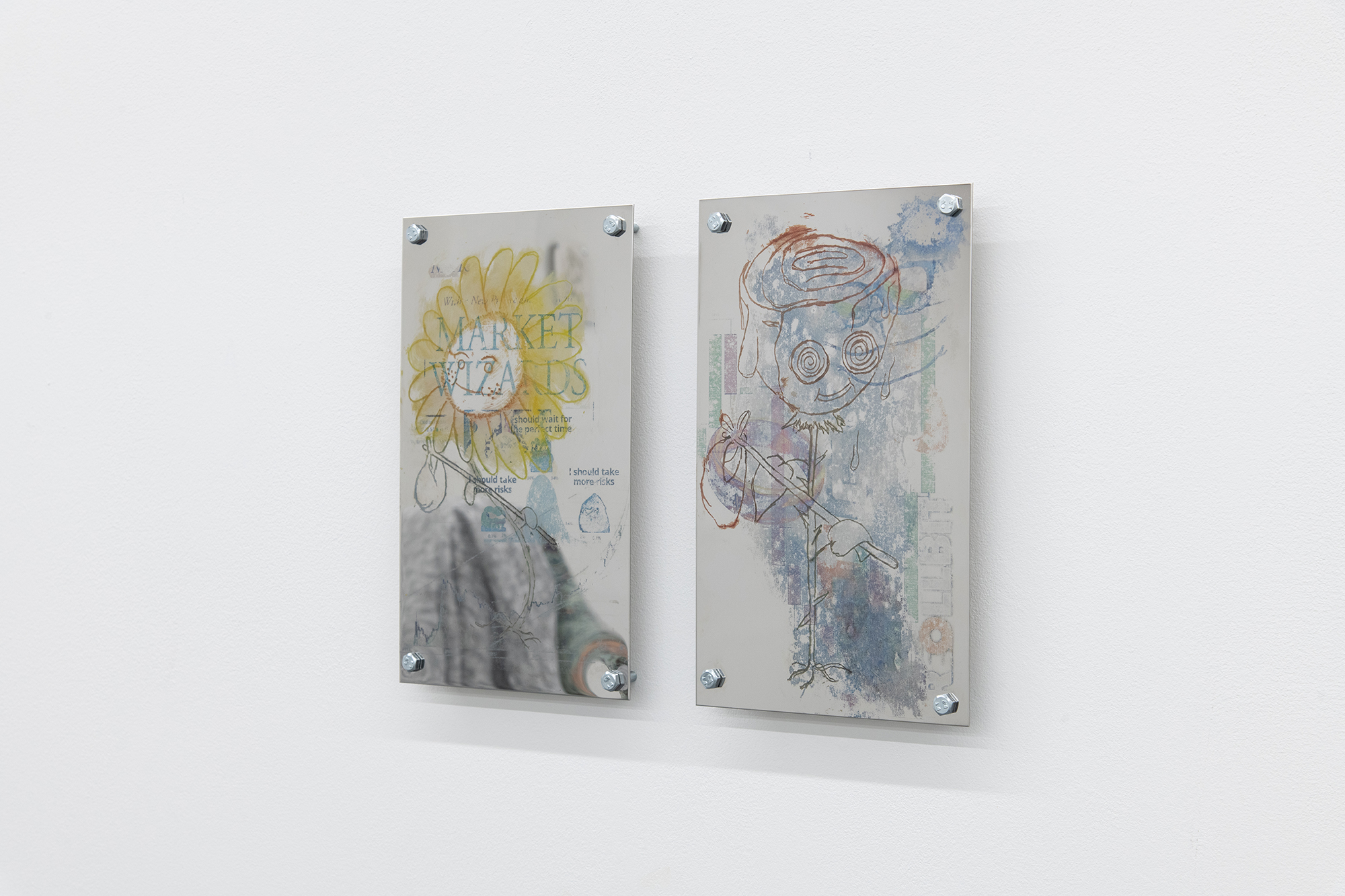 2024 09 Suchi, Seoul — Blume 06 — Jeronim Horvat