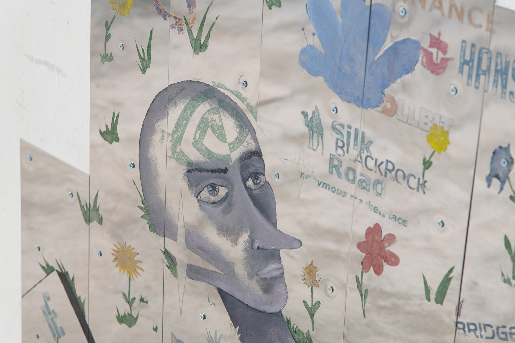 2024 09 Suchi, Seoul — Blume 14 — Jeronim Horvat