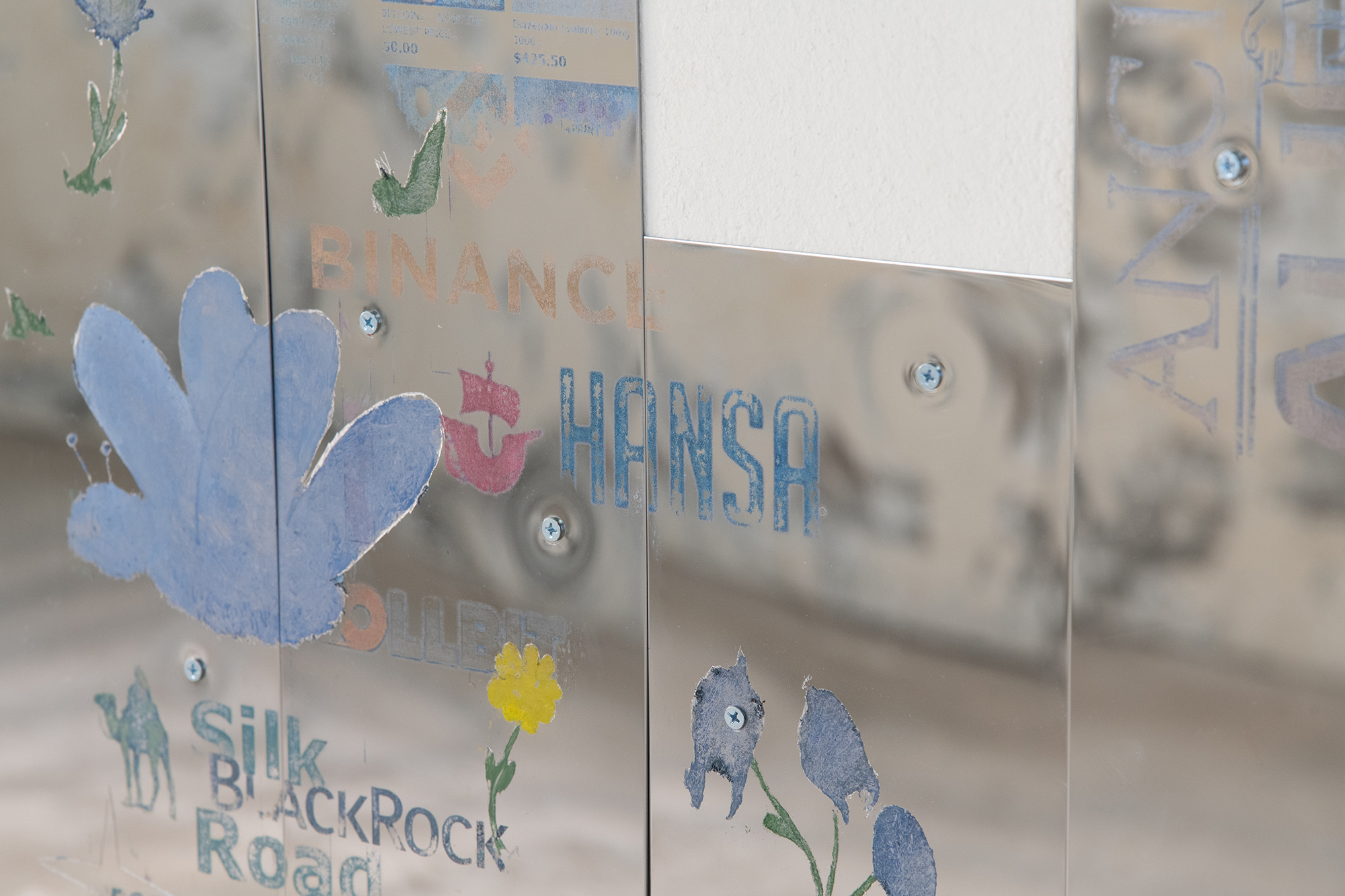 2024 09 Suchi, Seoul — Blume 15 — Jeronim Horvat